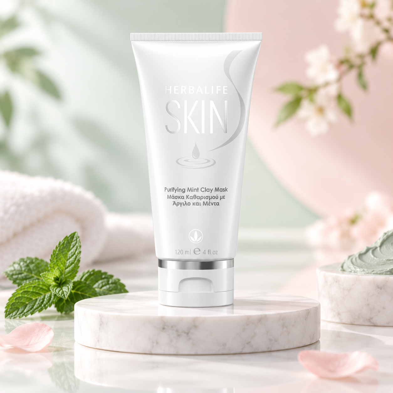 Herbalife SKIN Maska od Gline sa Nanom za Čišćenje
