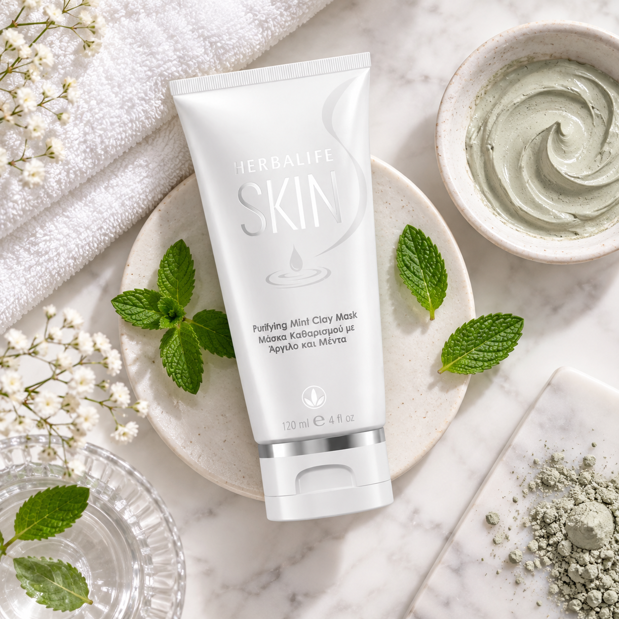 Herbalife SKIN Maska od Gline sa Nanom za Čišćenje