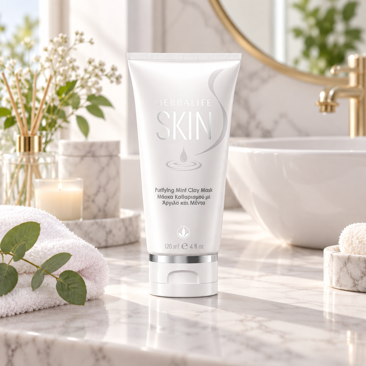 Herbalife SKIN Maska od Gline sa Nanom za Čišćenje
